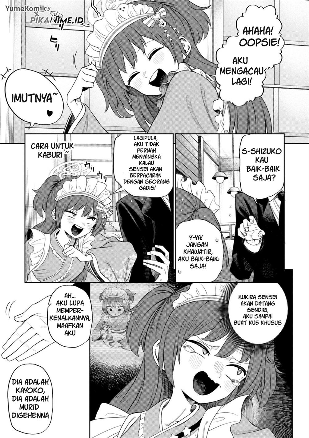 Blue Archive Dengeki Comic Anthology Chapter 03
