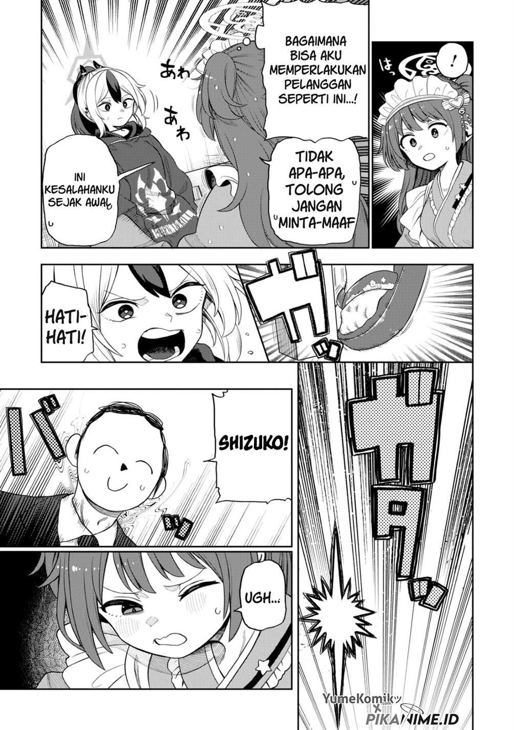 Blue Archive Dengeki Comic Anthology Chapter 03