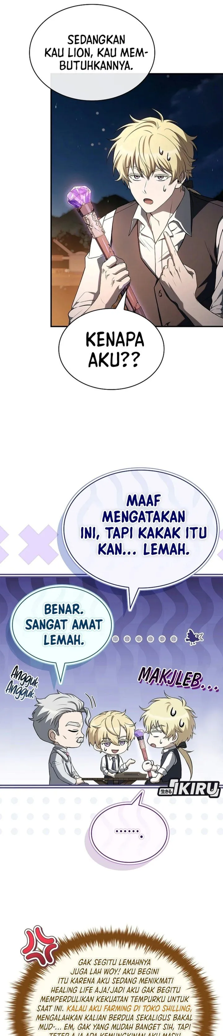 Panel 18