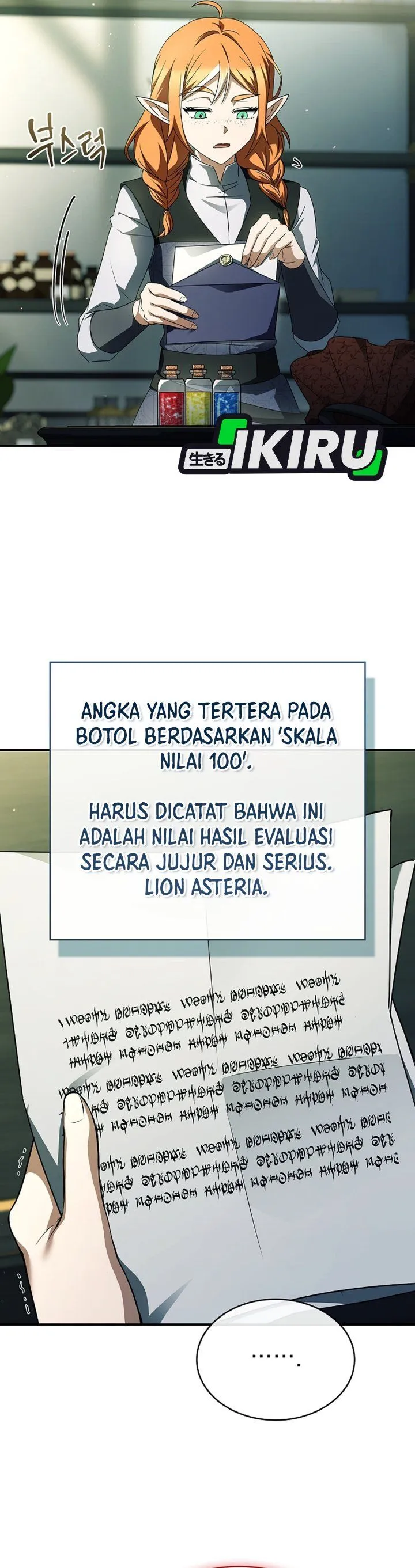 Panel 8