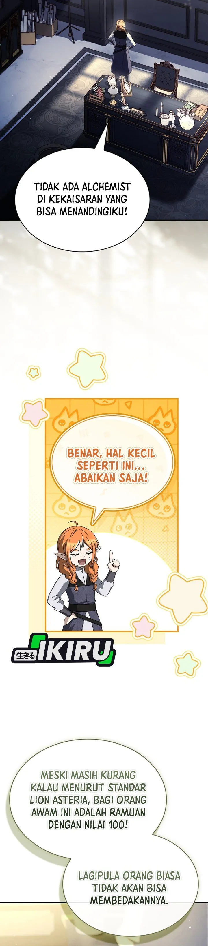 Panel 12