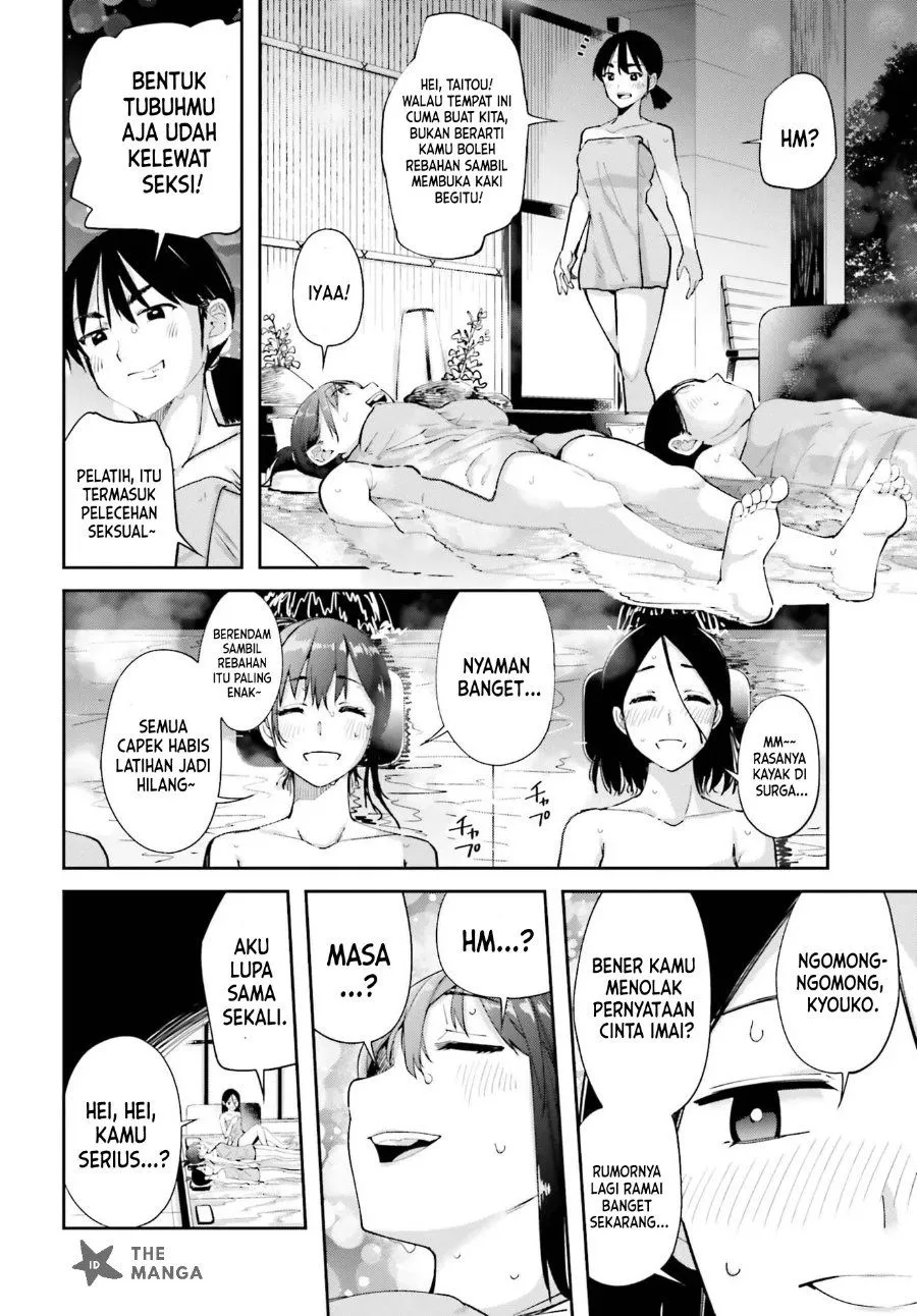 
              Tonari no Futomomo-san             Chapter 10