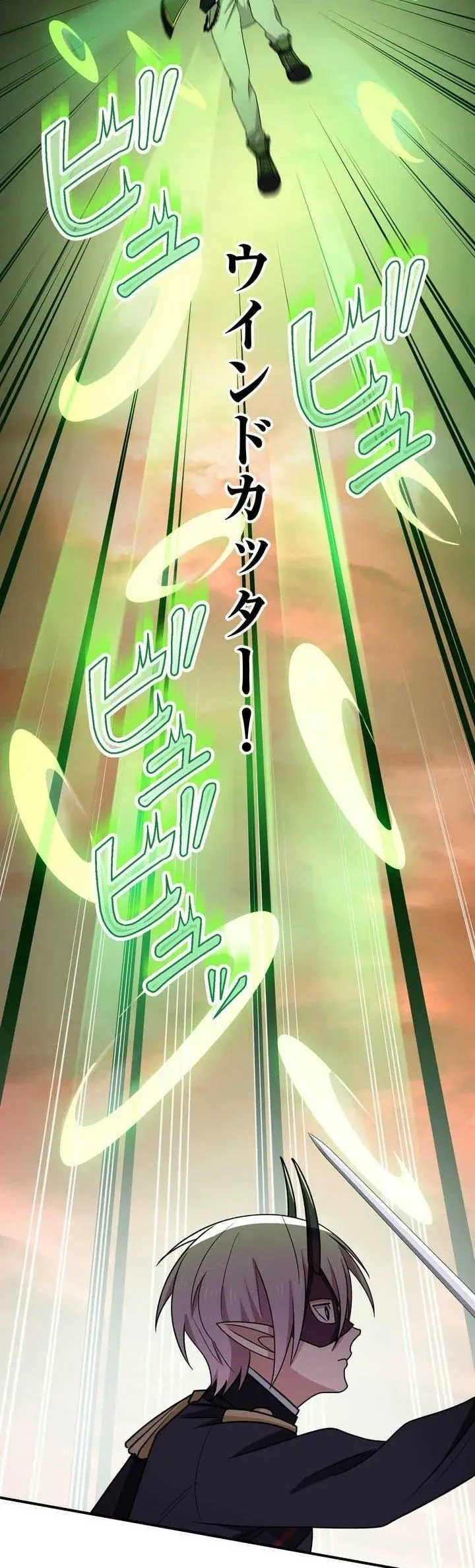 Saikyou Ansatsusha, Class Ten’i de Isekai e Chap 141 - Next Chap 142
