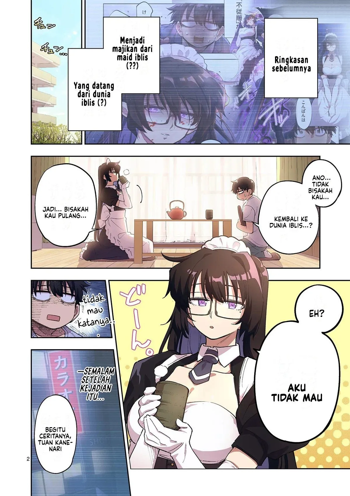 Page 4 - Fujujun na Verrier Chapter 2