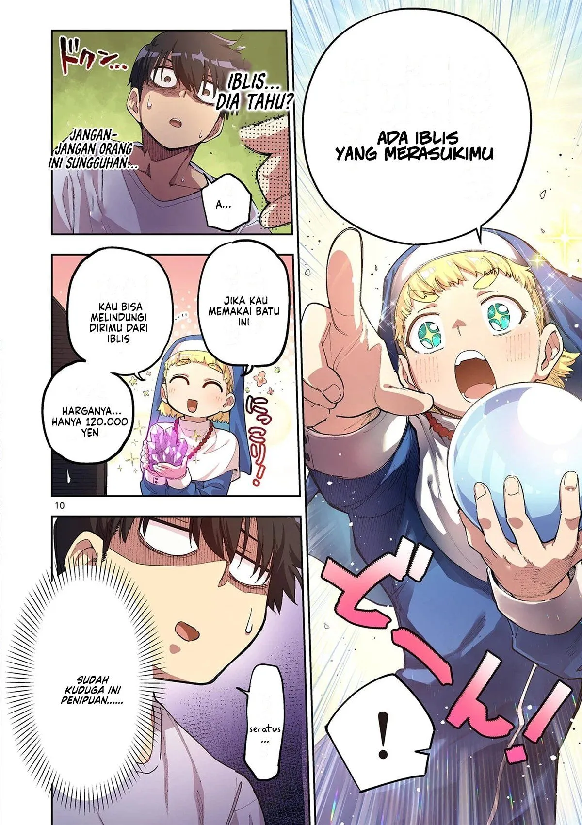 Page 12 - Fujujun na Verrier Chapter 2