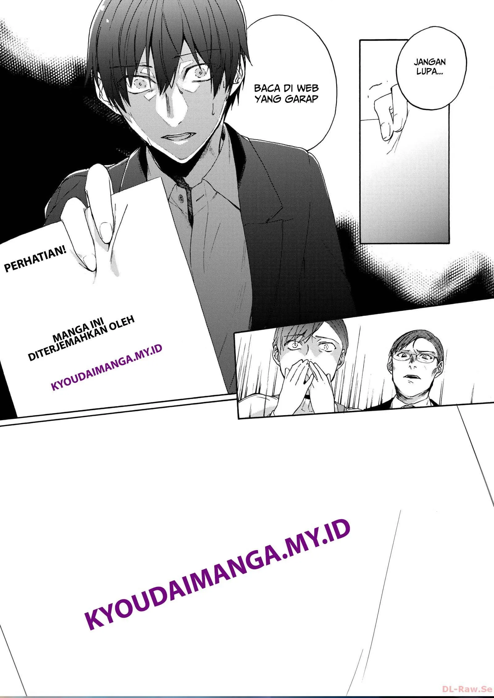 Page 24 - Fujujun na Verrier Chapter 2