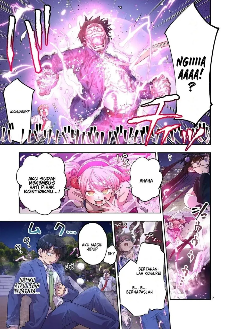 Page 8 - Fujujun na Verrier Chapter 4
