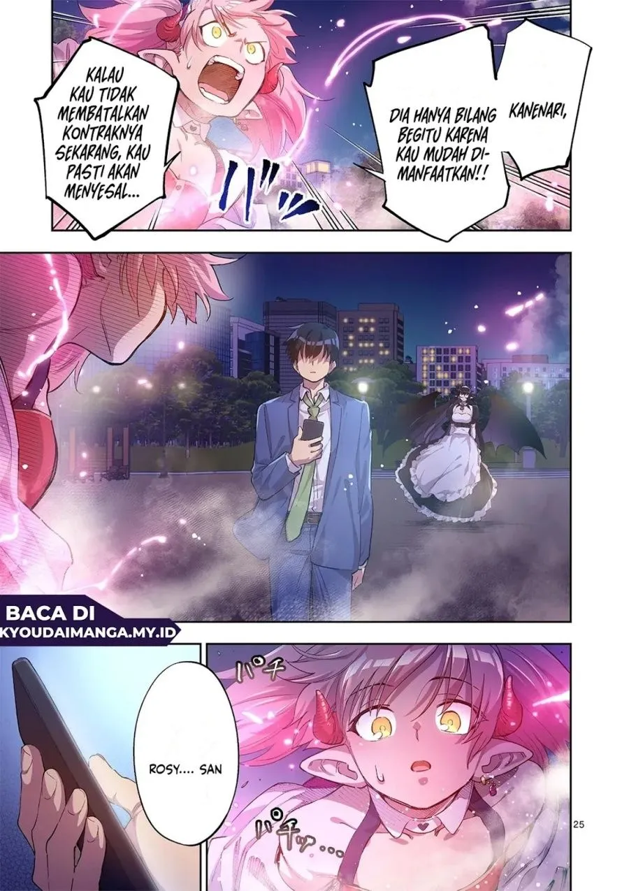 Page 26 - Fujujun na Verrier Chapter 4