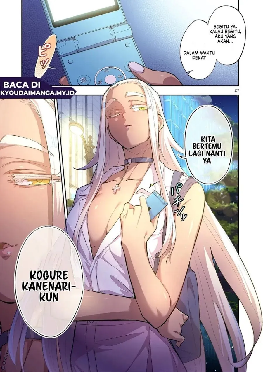 Page 30 - Fujujun na Verrier Chapter 5