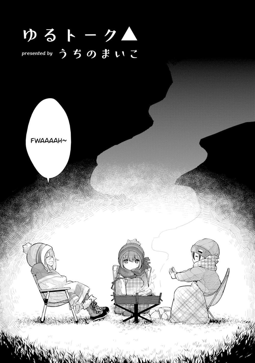 Yuru Camp Anthology Comic Chapter 01