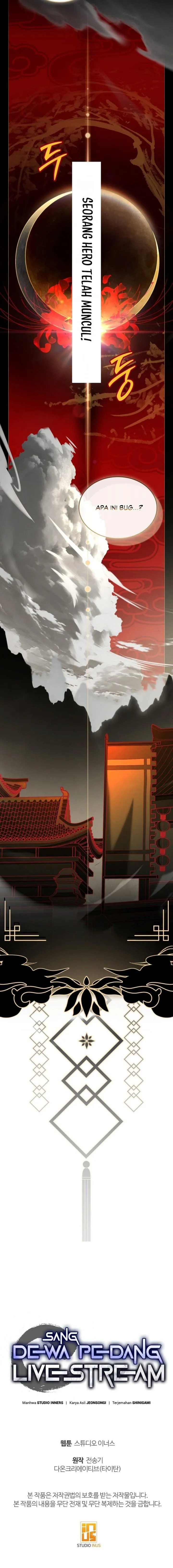 
              Sword God’s Livestream             Chapter 42