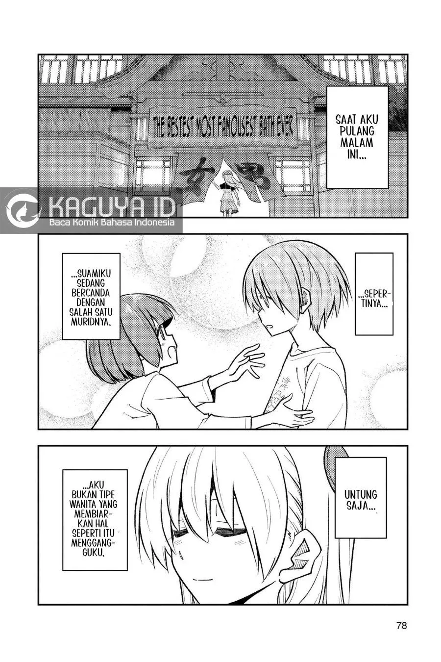 Tonikaku Kawaii Chapter 264