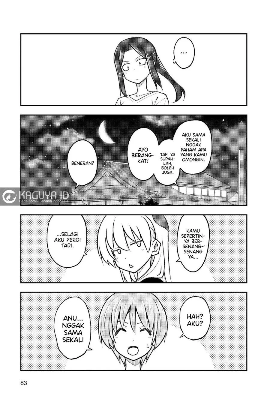 Tonikaku Kawaii Chapter 264