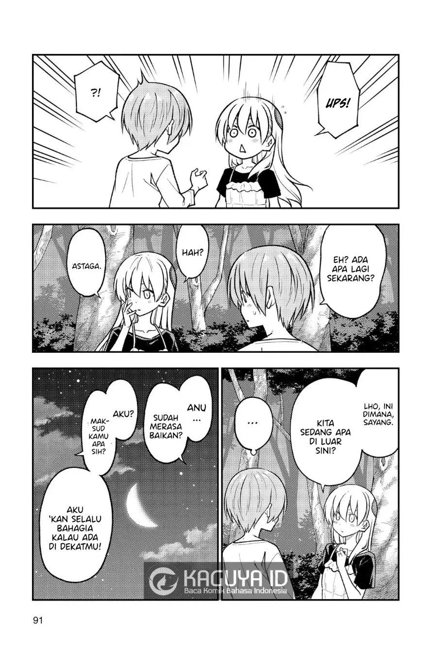 Tonikaku Kawaii Chapter 264