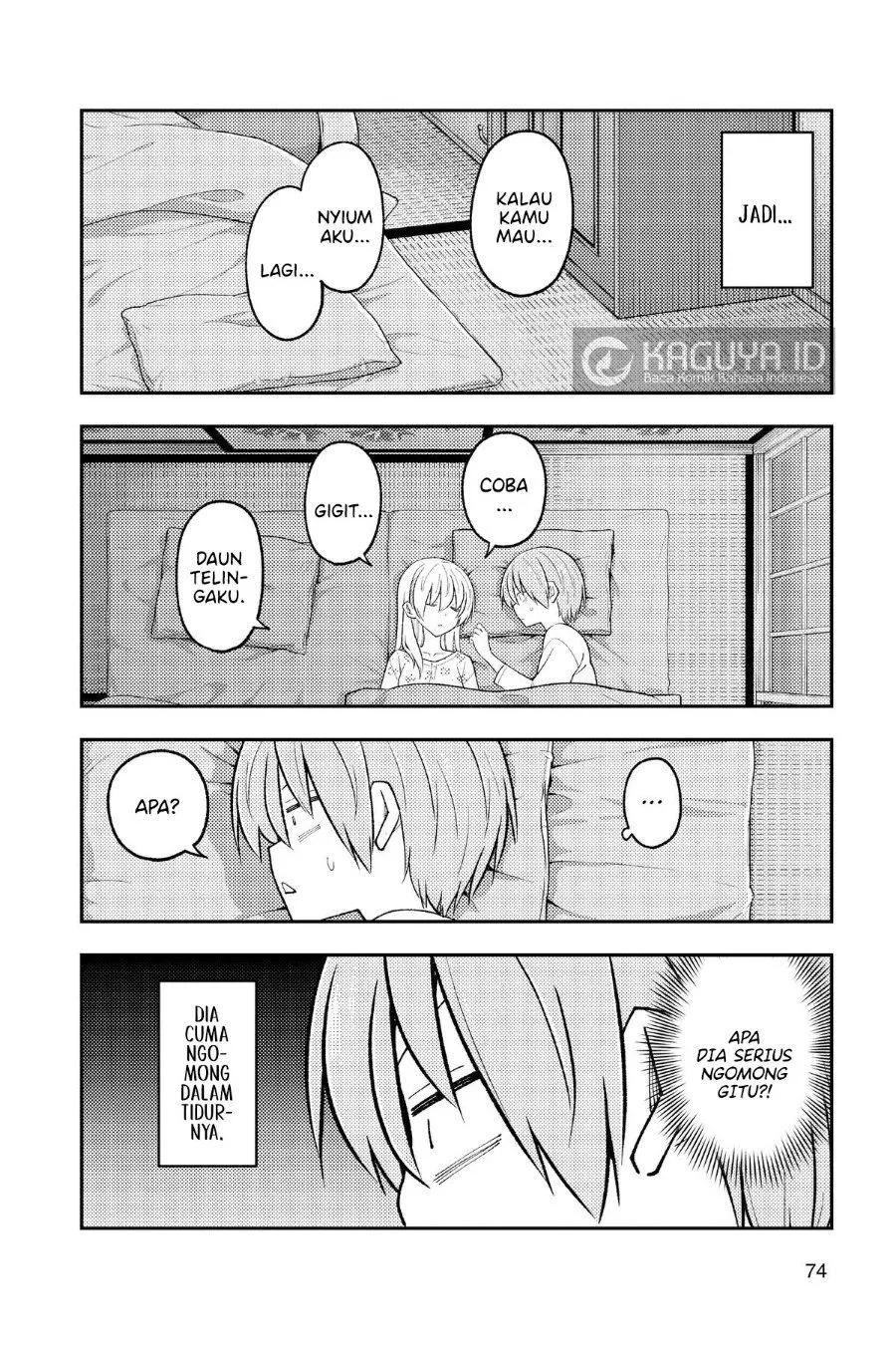 Tonikaku Kawaii Chapter 274