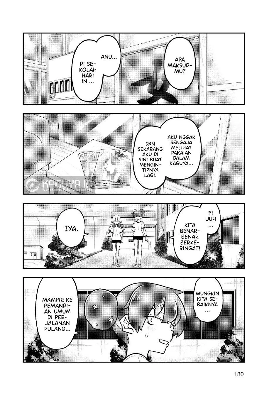Tonikaku Kawaii Chapter 278.5