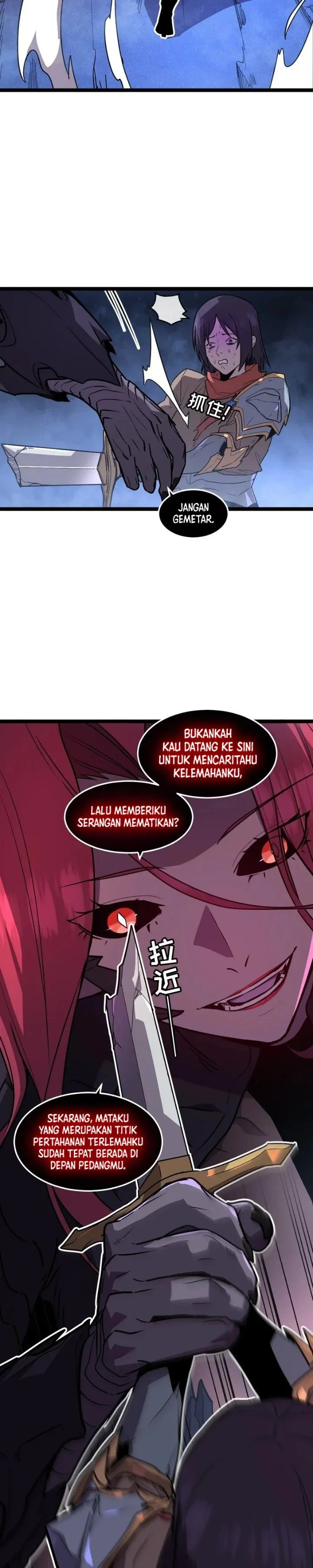 Panel 6