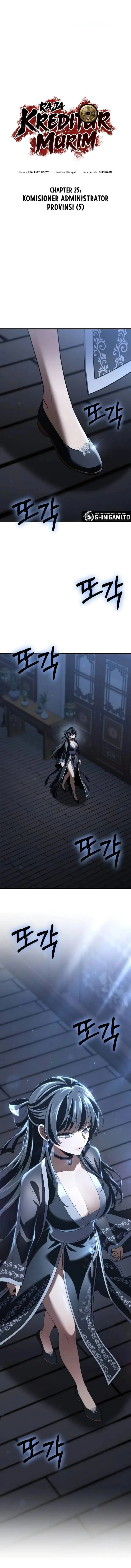 
              Murim’s Debt King             Chapter 25