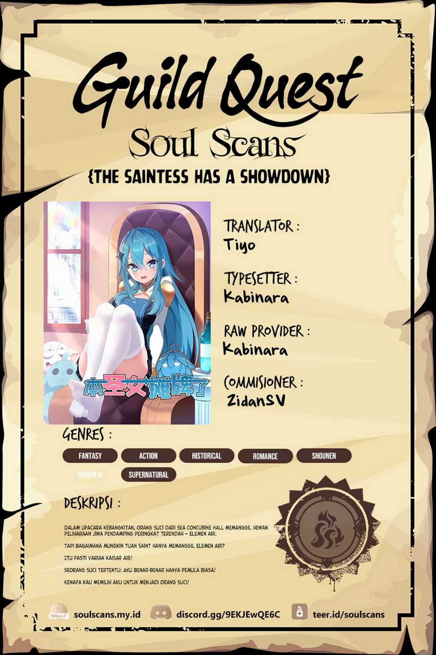 This Saint Has a Showdown Chapter 81