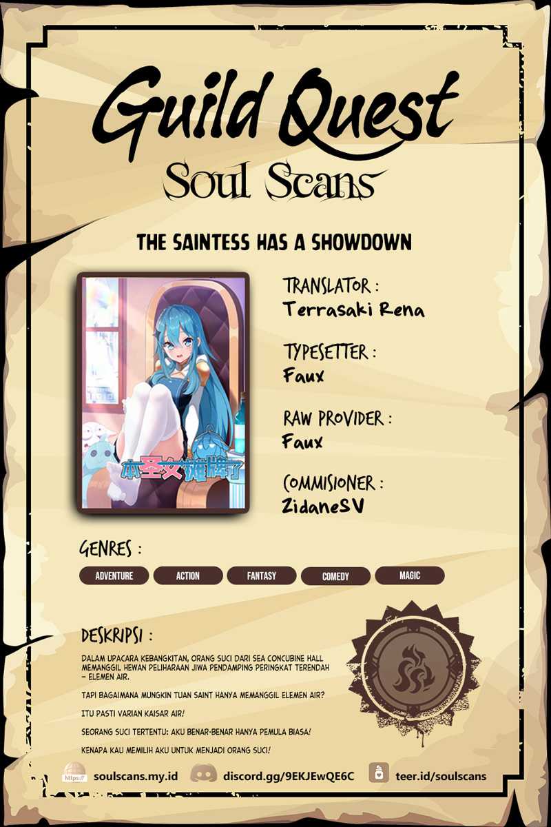This Saint Has a Showdown Chapter 83