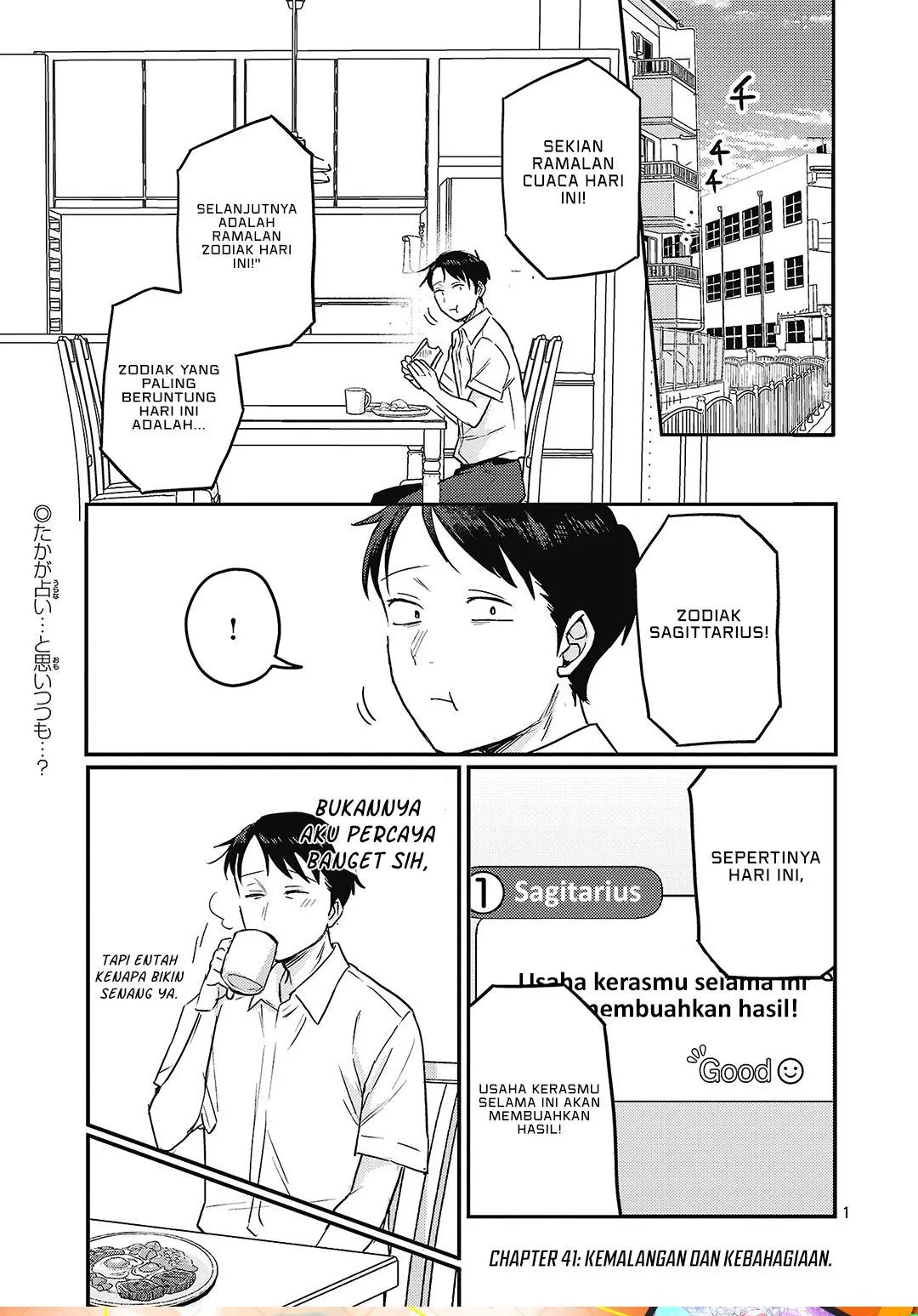 
              Welcome Home, Papa             Chapter 41
