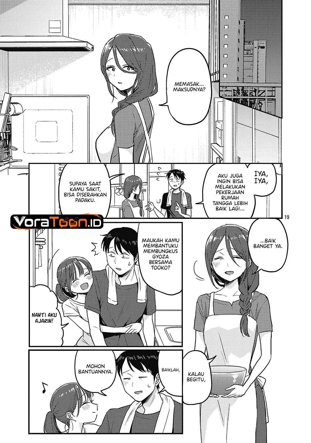 
              Welcome Home, Papa             Chapter 41
