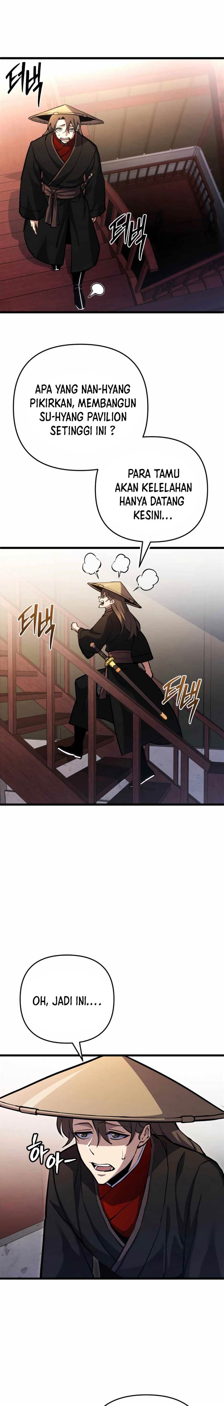 The Indomitable Wanderer Chapter 14