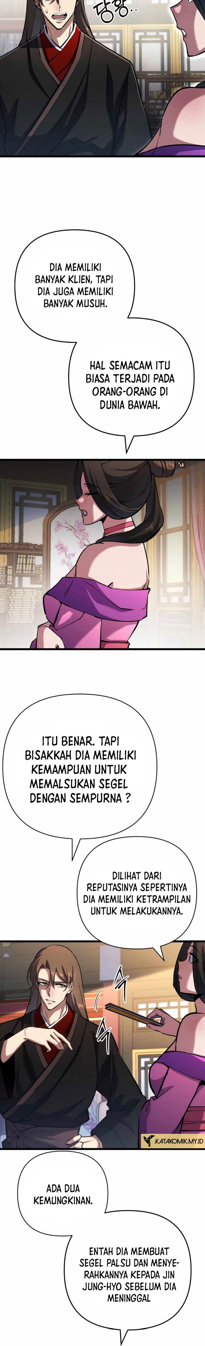 The Indomitable Wanderer Chapter 16