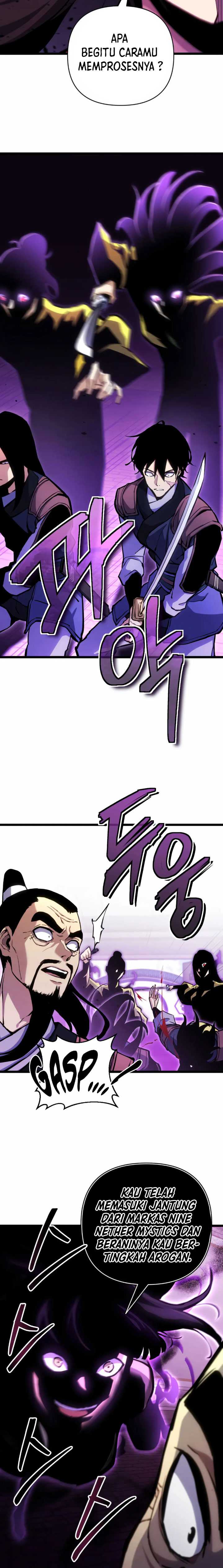 The Indomitable Wanderer Chapter 21
