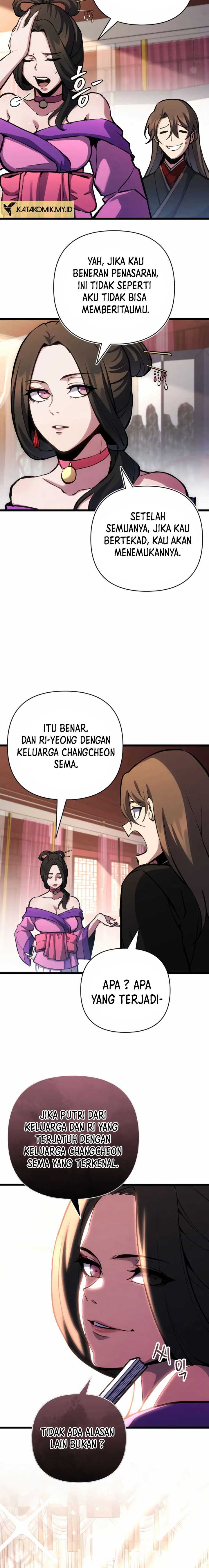 The Indomitable Wanderer Chapter 21