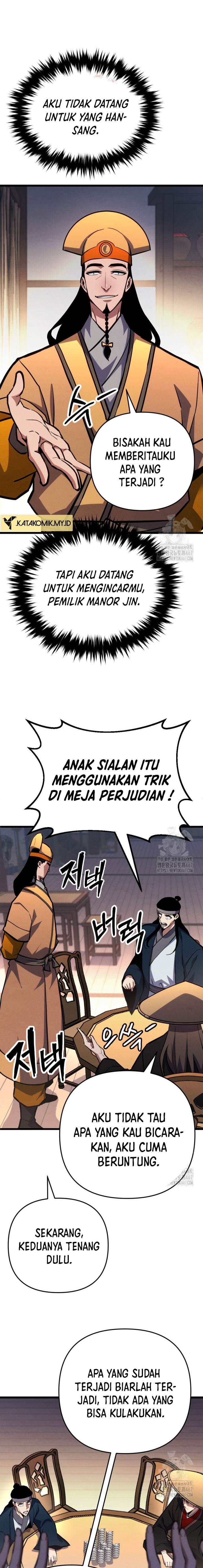 The Indomitable Wanderer Chapter 22