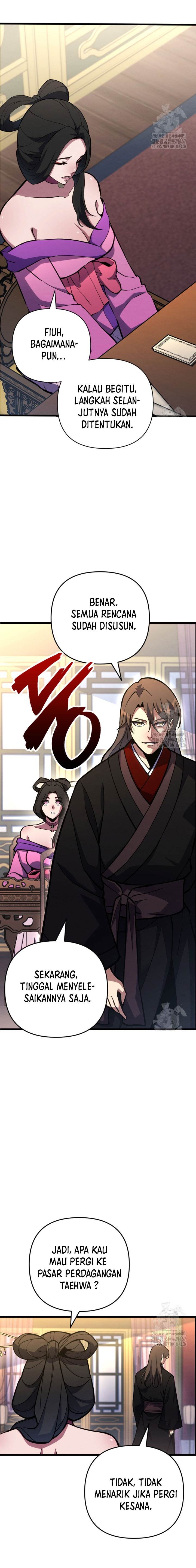 The Indomitable Wanderer Chapter 22