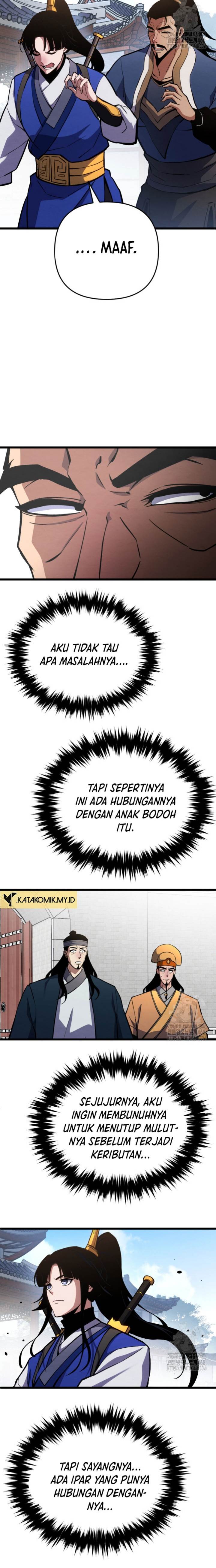 The Indomitable Wanderer Chapter 23