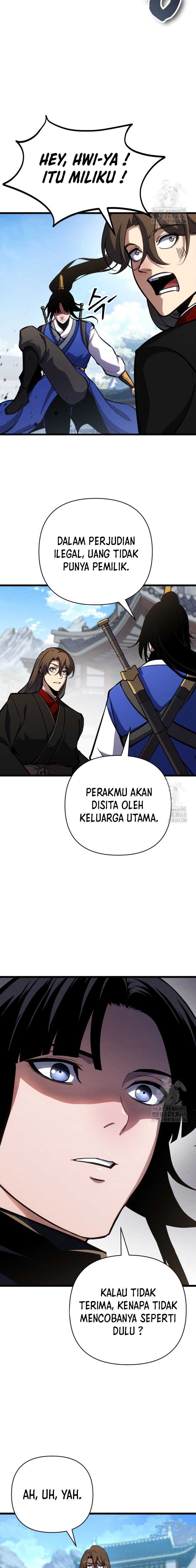 The Indomitable Wanderer Chapter 26