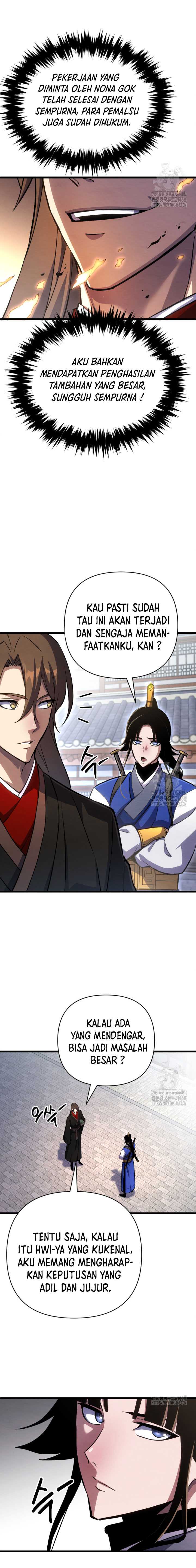 The Indomitable Wanderer Chapter 26