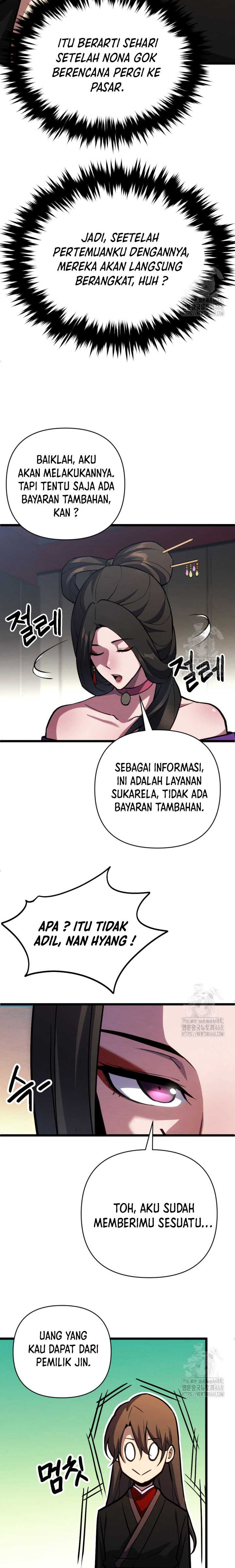 The Indomitable Wanderer Chapter 28
