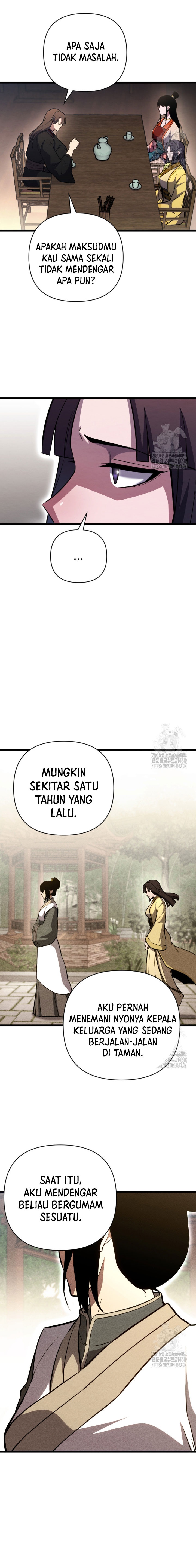 The Indomitable Wanderer Chapter 29