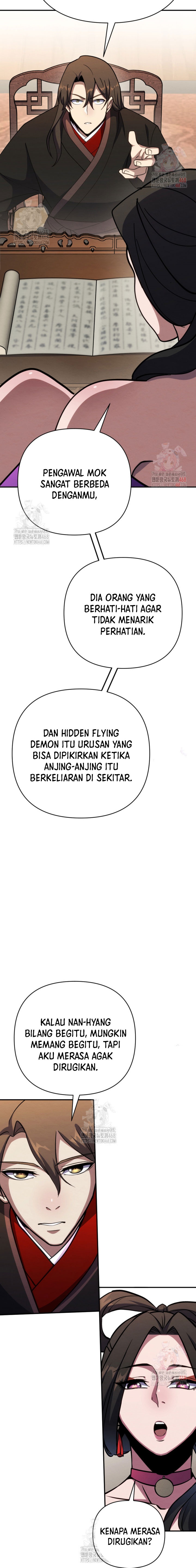 The Indomitable Wanderer Chapter 39