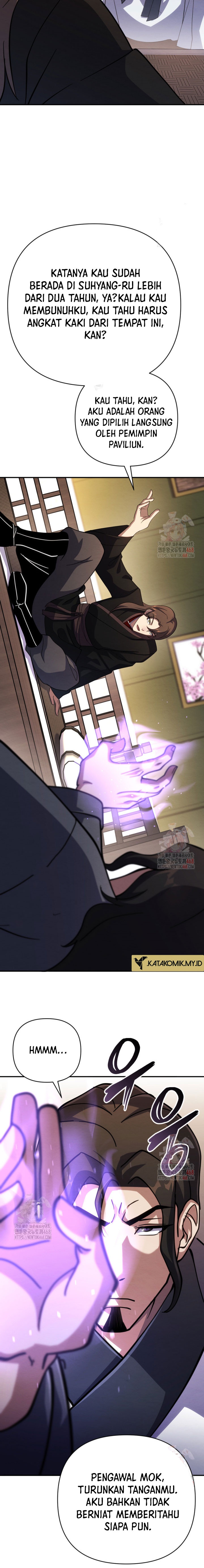The Indomitable Wanderer Chapter 39