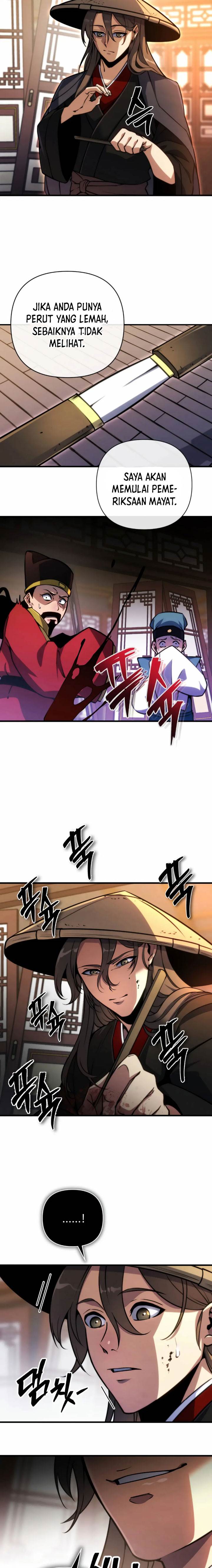 The Indomitable Wanderer Chapter 04