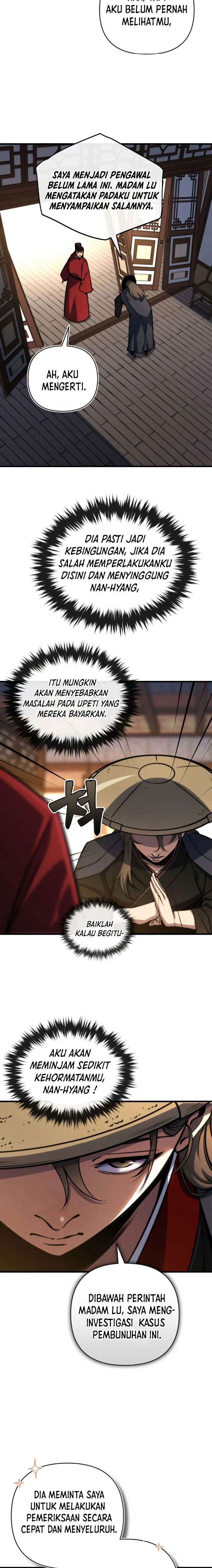 The Indomitable Wanderer Chapter 04