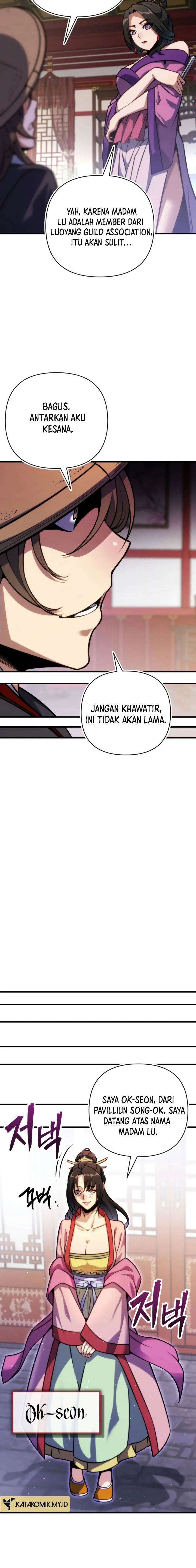 The Indomitable Wanderer Chapter 04