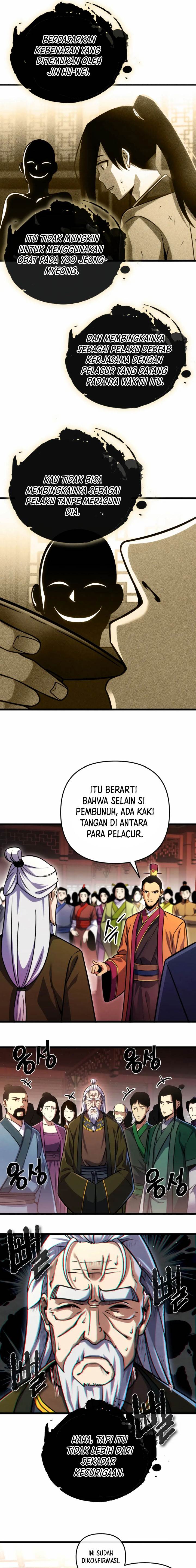The Indomitable Wanderer Chapter 07