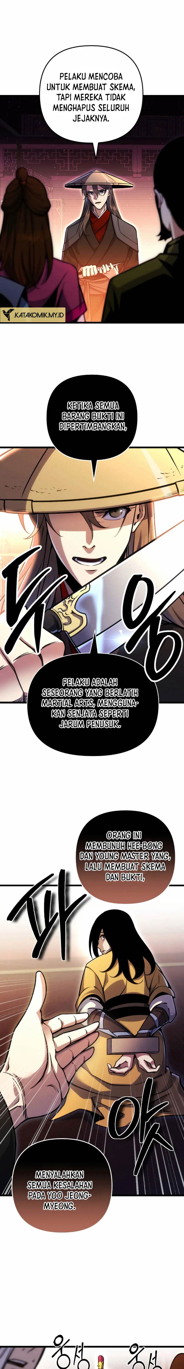 The Indomitable Wanderer Chapter 07