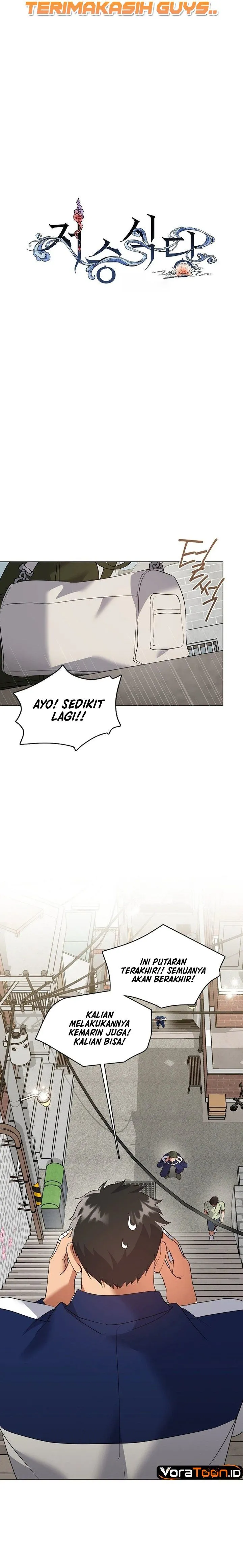 Underworld Restaurant Chapter 136