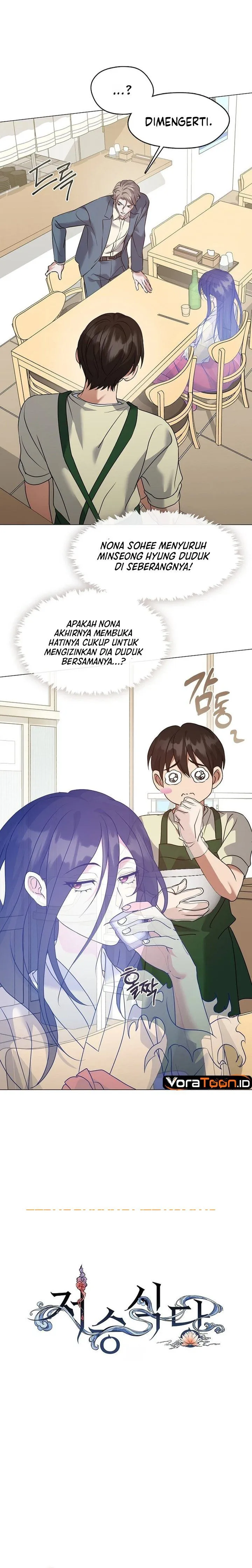 Underworld Restaurant Chapter 139