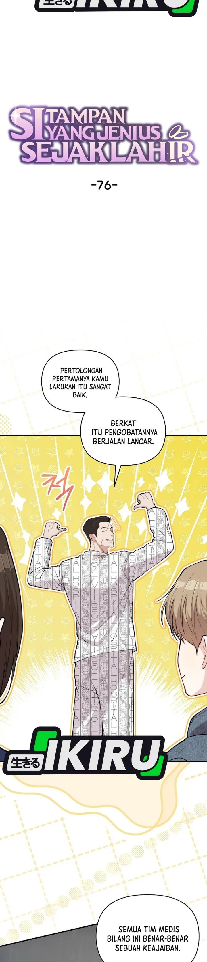 
              Face Genius, 0 Year-Old Top Star             Chapter 76
