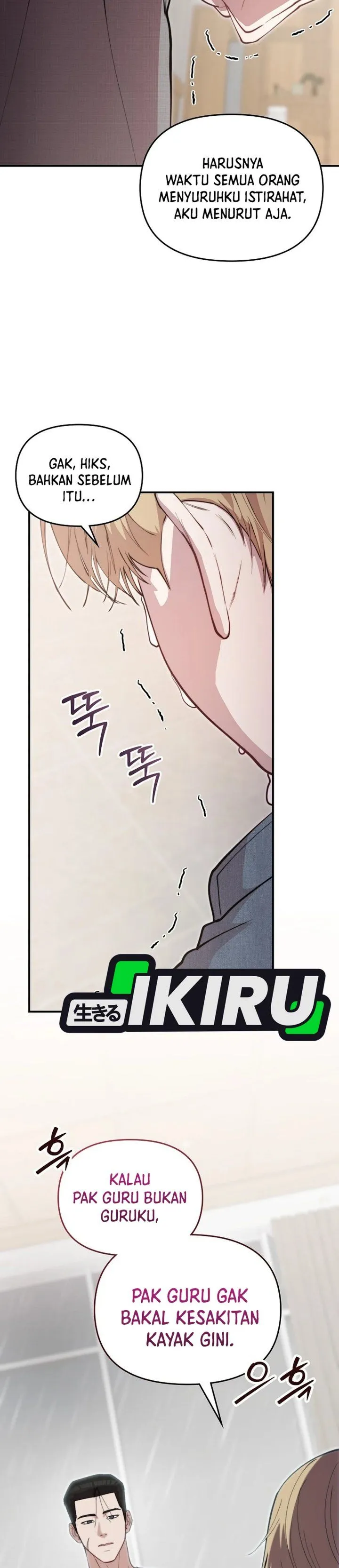 
              Face Genius, 0 Year-Old Top Star             Chapter 76