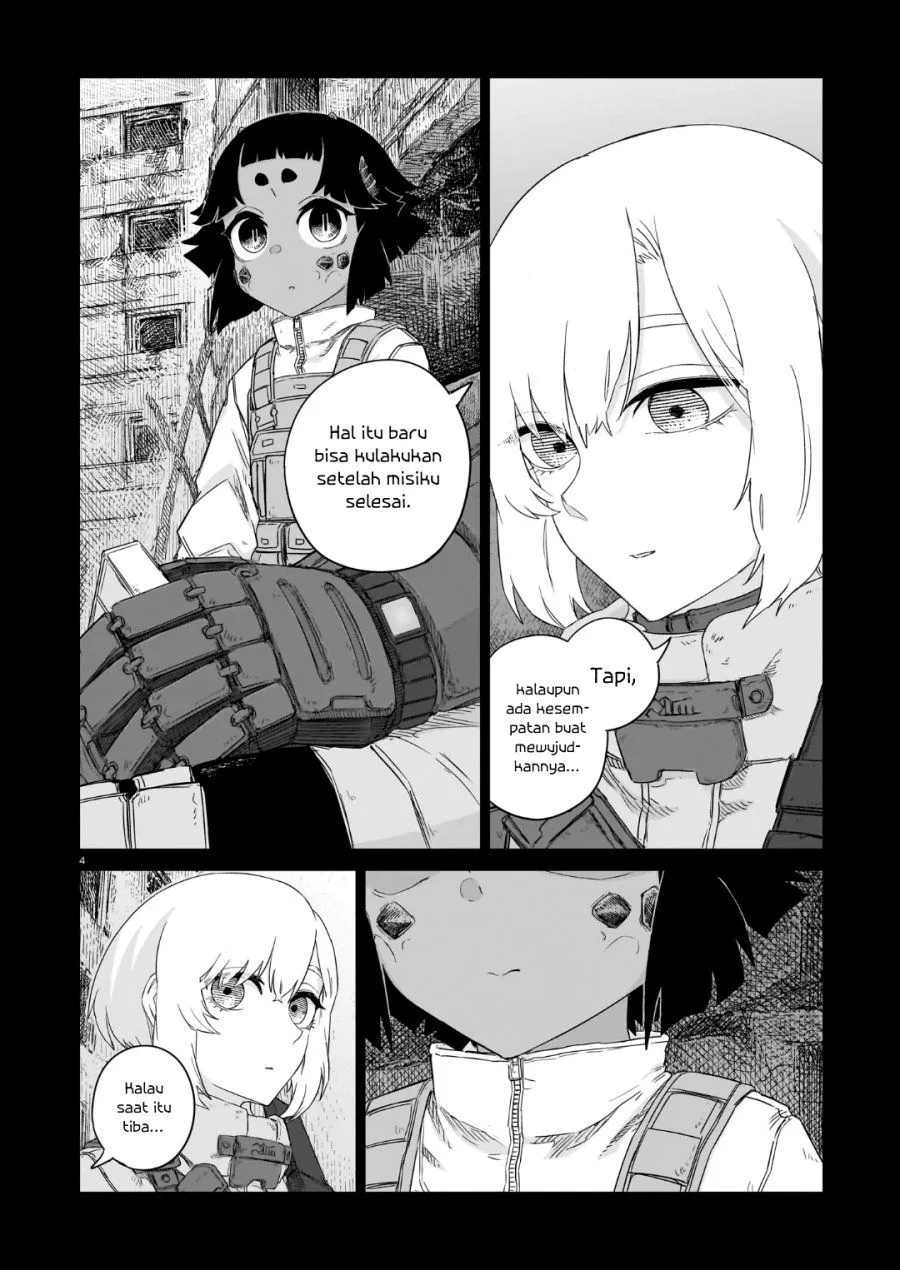 
              Usuzumi no Hate             Chapter 45