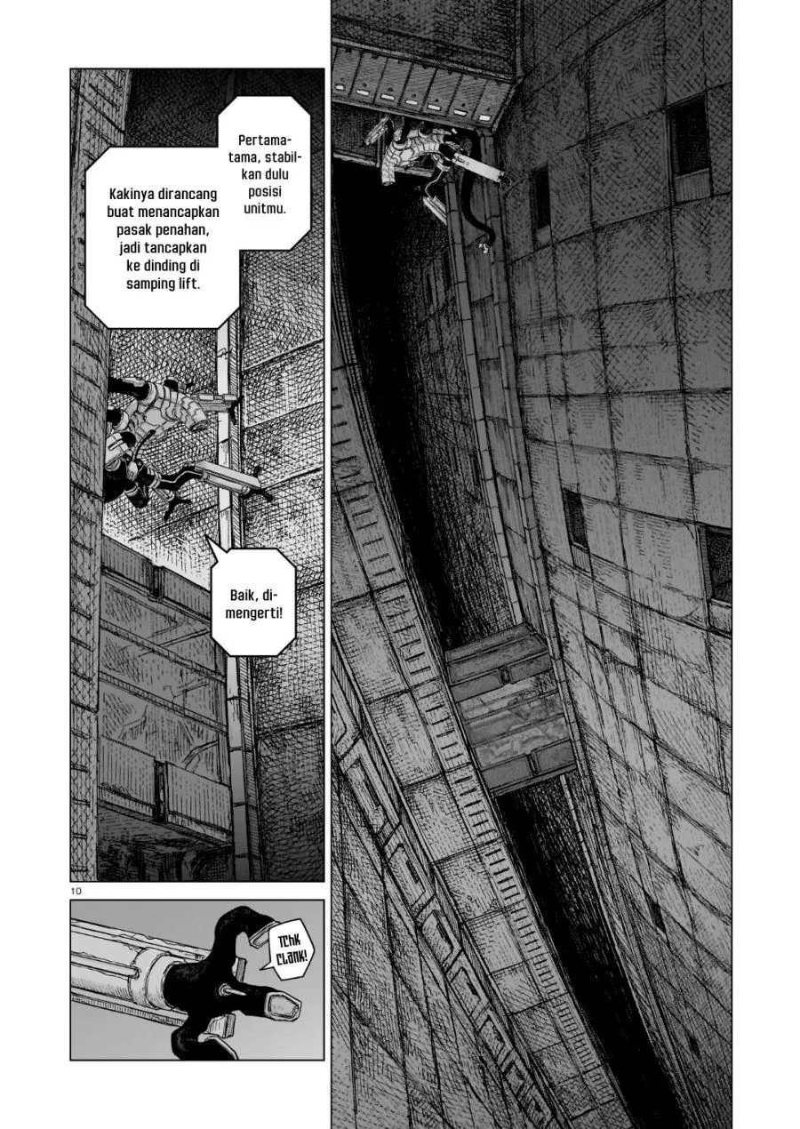 
              Usuzumi no Hate             Chapter 45